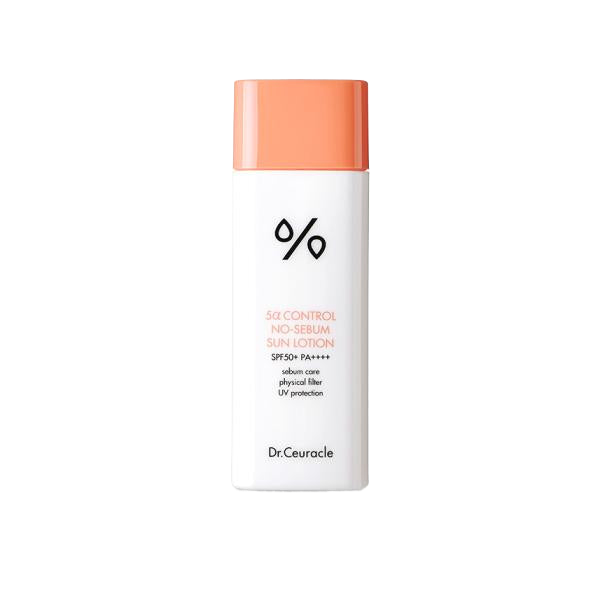Korean Sun and Oil Control Complete Routine image 5