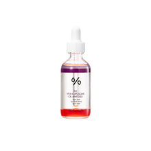[Dr.Ceuracle] Plc Vita Liposome Oil Ampoule 50ml