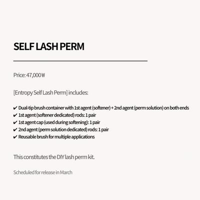 [Entropy] Self Lash Perm 3.5g-Luxiface.com