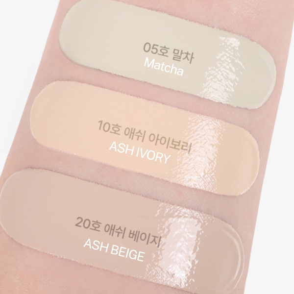 [Espoir] Derma Cover Blemish Balm 40g (Ash Ivory) image 3