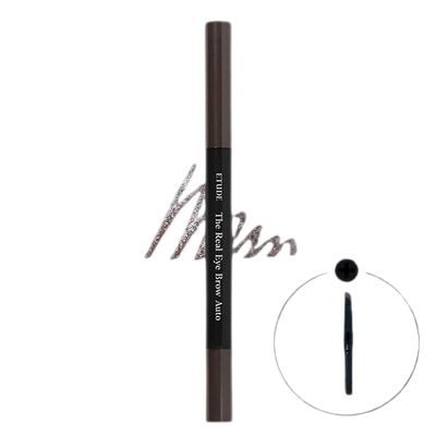 [Etude House] The Real Eye brow Auto Pencil -02 Grey Brown-Luxiface.com