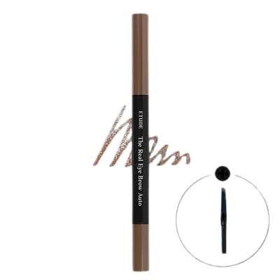 [Etude House] The Real Eye brow Auto Pencil -04 Peanut Brown-Luxiface.com