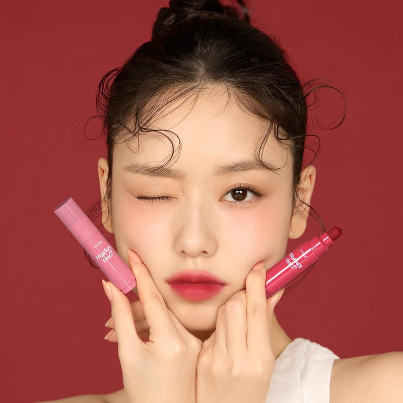 [EtudeHouse] Dear Darling Marker Tint 3.5g 