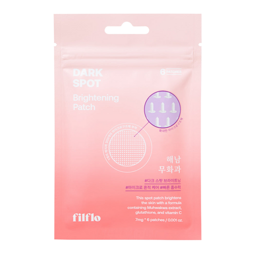 [filflo] Dark spot brightening patch 6EA