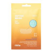 [filflo] Peptide micro eye patch 2EA