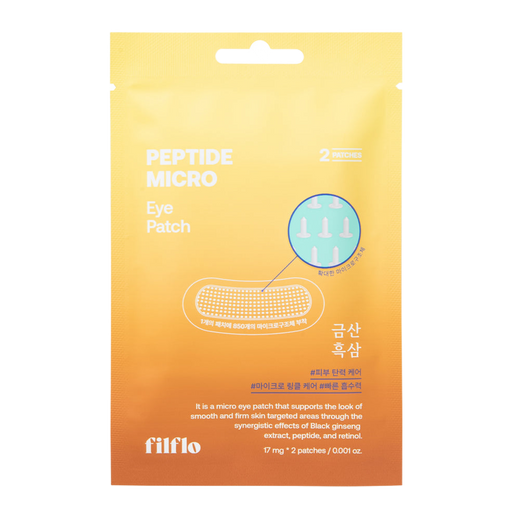 [filflo] Peptide micro eye patch 2EA