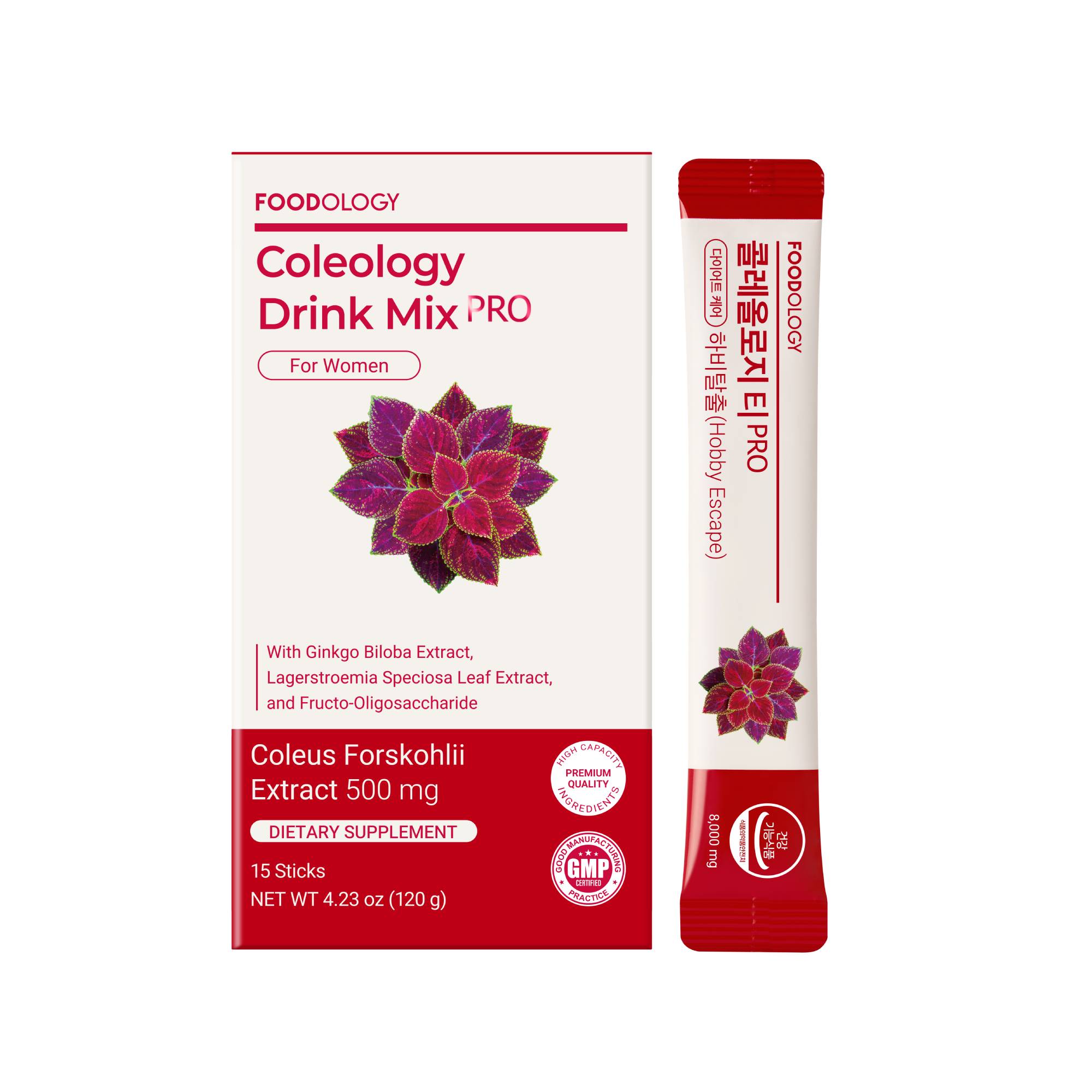 [Foodology] Coleology Drink Mix PRO 8g*15ea image 2