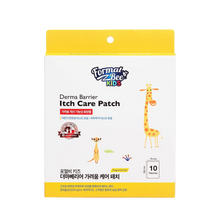 [FormalBeeKids] Derma Barrier Itch Care Patch 10ea