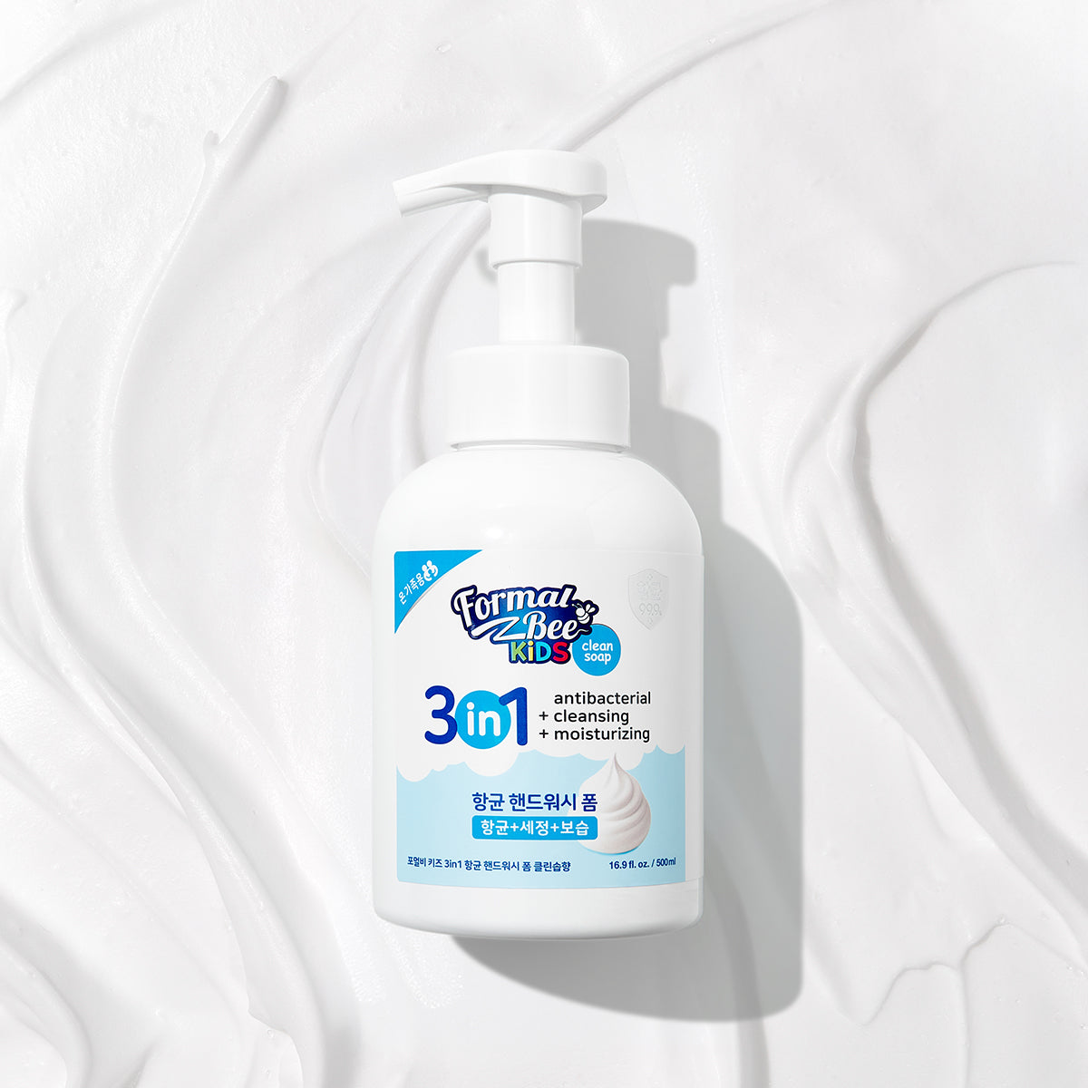 [FormalBeeKids] Kids 3in1 Antibacterial Foaming Hand Wash Clean Soap 500ml-Luxiface.com