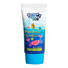 [FormalBeeKids] Propolis Soothing Sun Cream SPF50+ PA++++ 50ml
