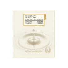 [FULLY] Rice Ceramide Hydrogel Mask 4ea