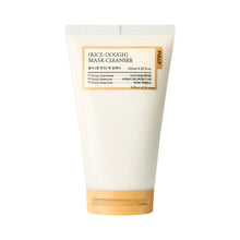 [FULLY] Rice-Dough Mask Cleanser 130ml
