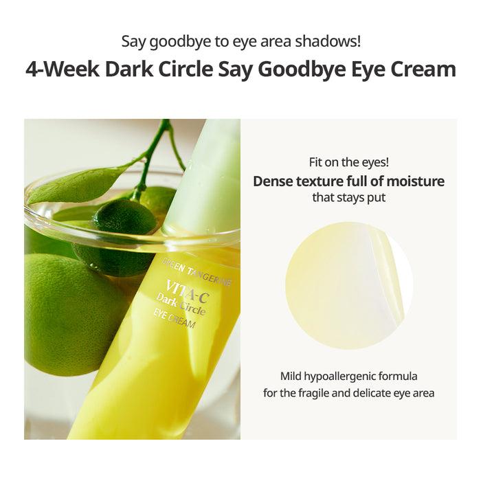 [Goodal] Green Tangerine Vitamin C Eye Cream 30ml-Luxiface.com