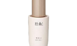 [Hanyul] Baek Hwa Goh Ampoule Essence 40ml-Luxiface.com