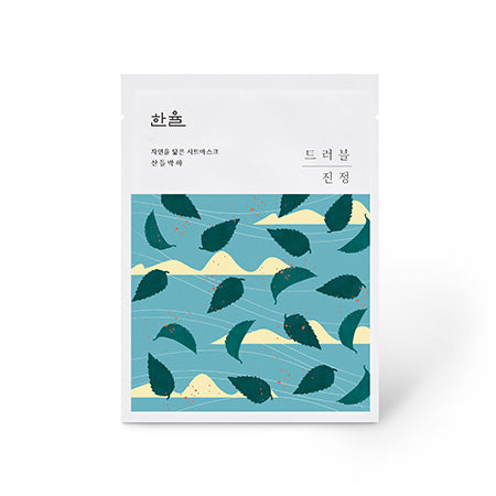 [Hanyul] Nature In Life Sheet Mask Mentha_Trouble Calming 10ea-Luxiface.com