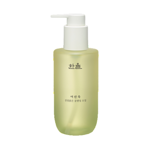 [Hanyul] Pure Artemisia Cleansing Oil 200ml-Luxiface.com