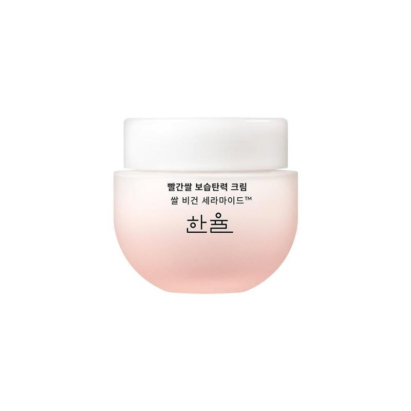 [Hanyul] Red Rice Vegan Ceramide Firming Cream 55ml-Luxiface.com