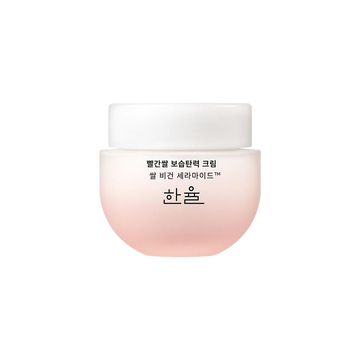 [Hanyul] Red Rice Vegan Ceramide Firming Cream 55ml
