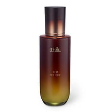 [Hanyul] Song Dam Firming Emulsion 125ml