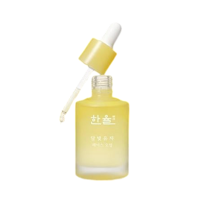 [Hanyul] Yuja Face Oil 30ml-Luxiface.com