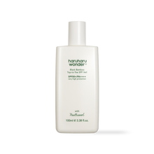 [haruharuwonder] Black Bamboo Top-to-Toe SPF Veil 100ml