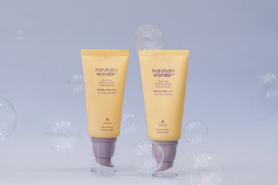 [Haruharuwonder] Black Rice Moisture Airyfit Daily Sunscreen Unscented SPF50+ 50ml-Luxiface.com