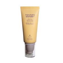 [Haruharuwonder] Black Rice Moisture Airyfit Daily Sunscreen Unscented SPF50+ 50ml