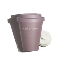 [haruharuwonder] Black Rice 10 Hyaluronic Cream - 2Size