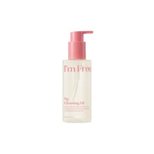 [ImFrom] Fig Cleansing Oil 200ml