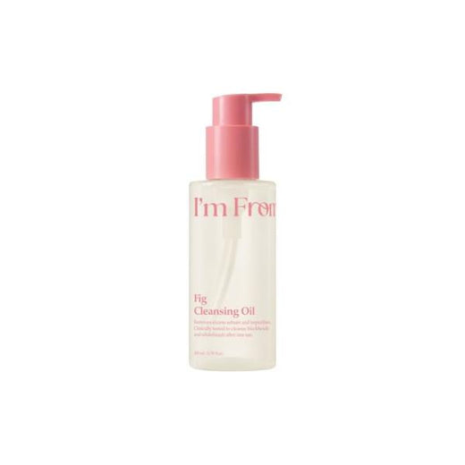 [ImFrom] Fig Cleansing Oil 200ml