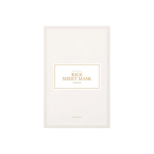 [ImFrom] Rice Sheet mask Set (5ea)