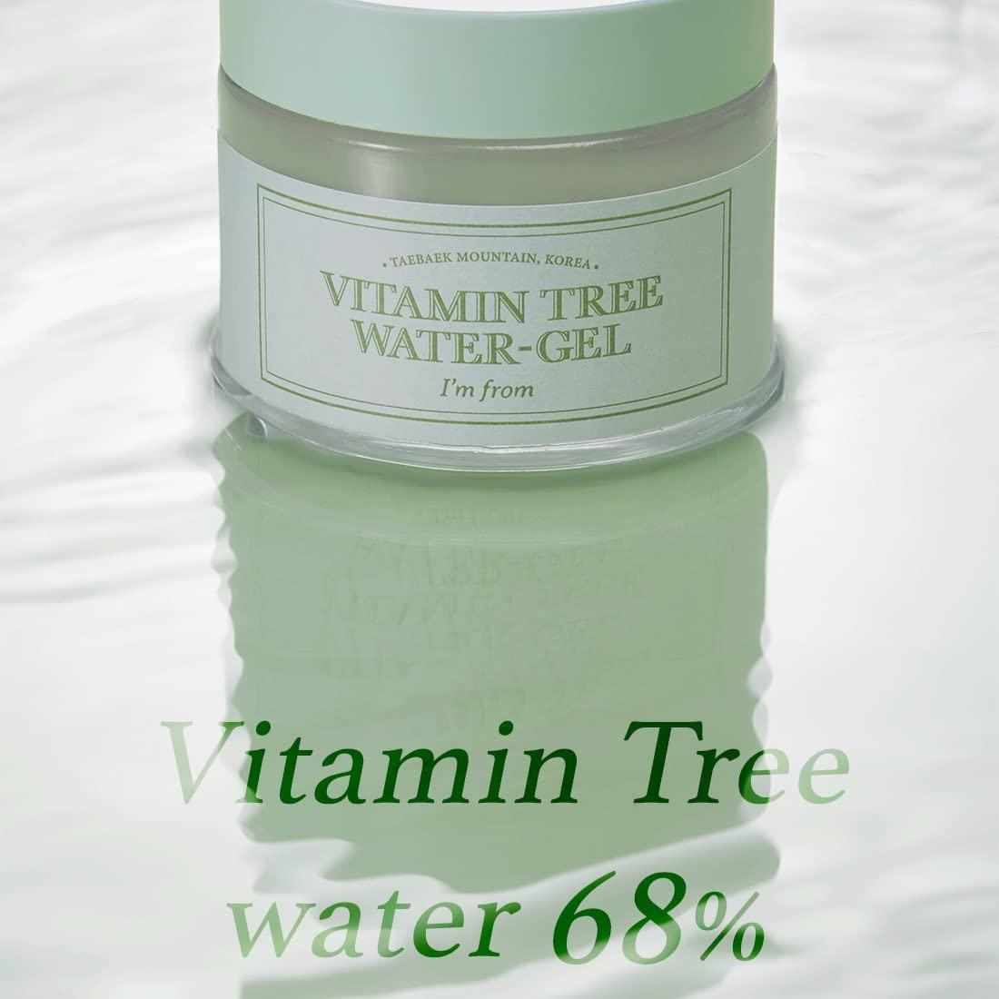 [ImFrom] Vitamin Tree Water Gel 75g image 6