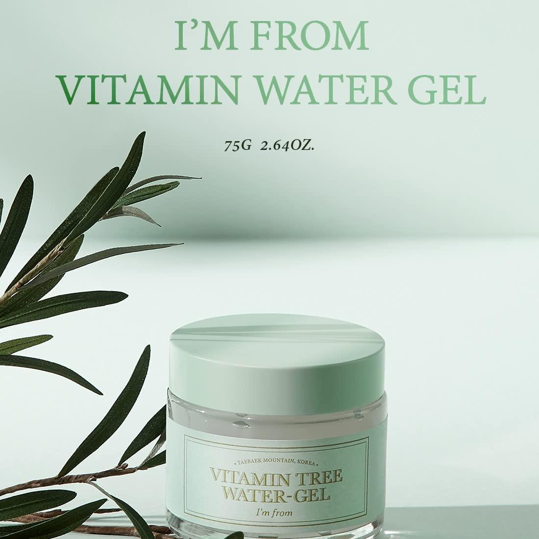 [ImFrom] Vitamin Tree Water Gel 75g image 7