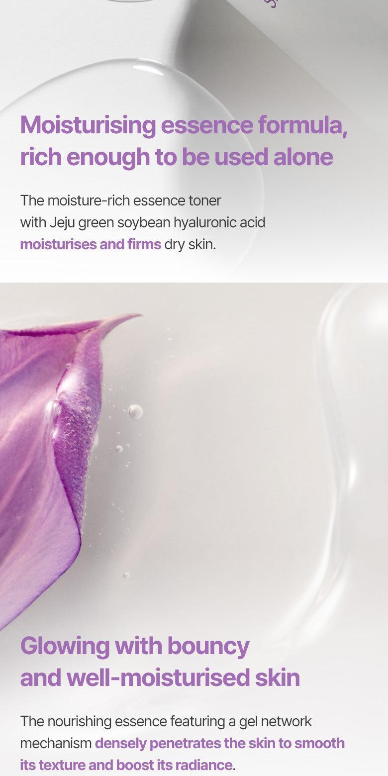 [Innisfree] Jeju Orchid skin 200ml image 6