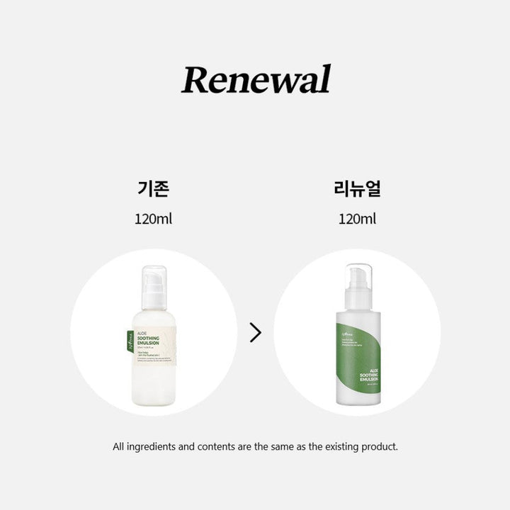 Isntree - Aloe Soothing Emulsion