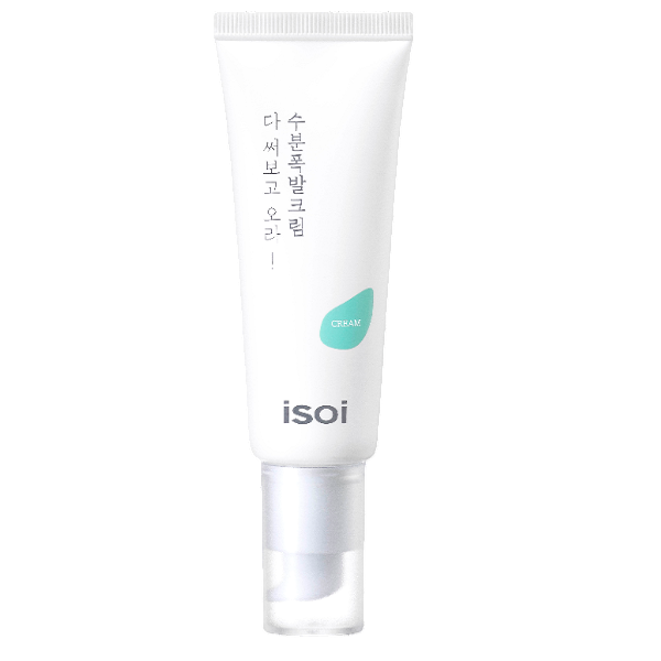 [ISOI] Pure Face Cream, a Fresh Burst of Moisture 50ml-Luxiface.com