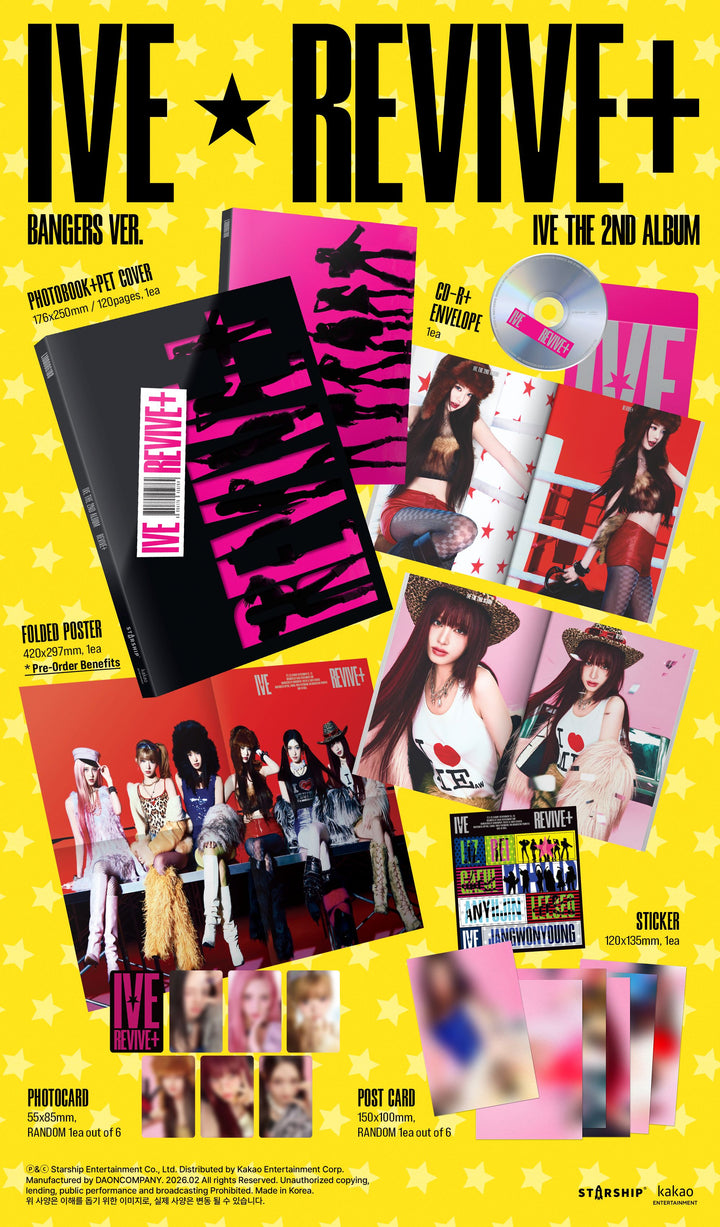 IVE] IVE THE 2ND ALBUM [REVIVE+] – Luxiface.com