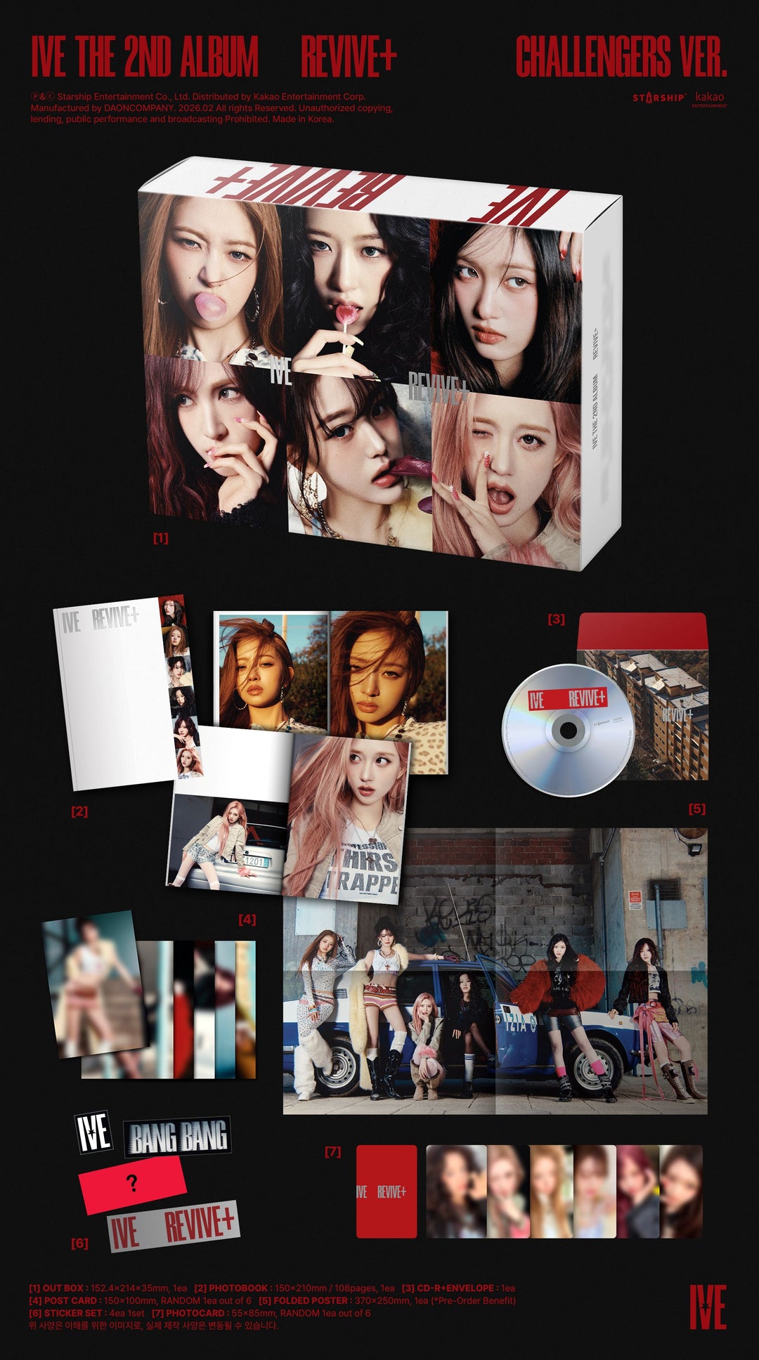 IVE] IVE THE 2ND ALBUM [REVIVE+] – Luxiface.com