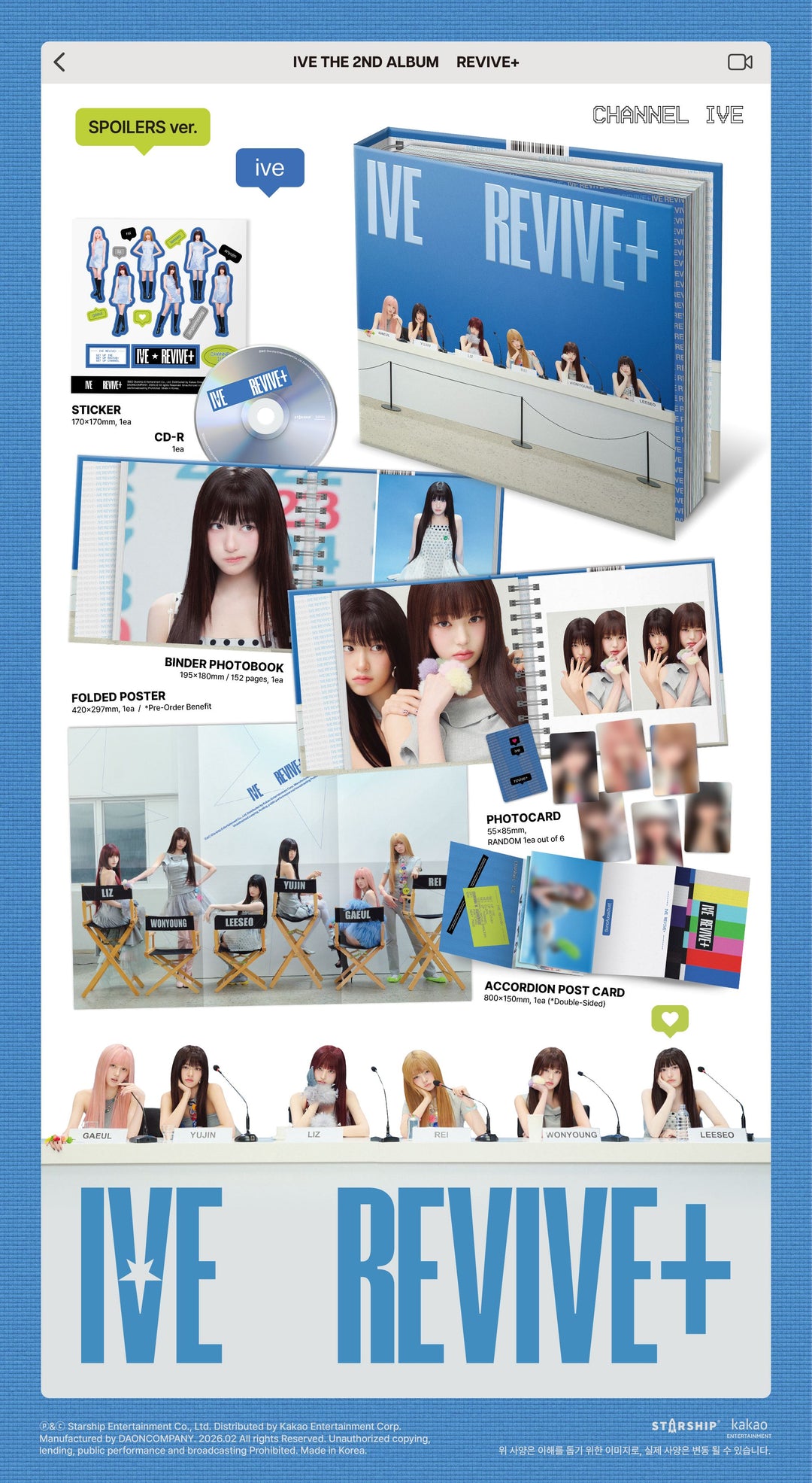IVE] IVE THE 2ND ALBUM [REVIVE+] (SPOILERS ver.) – Luxiface.com