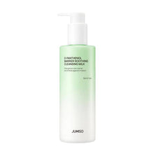 [Jumiso] D-Panthenol Barrier Soothing Cleansing Milk 300ml