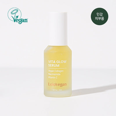 [LoloVegan] Vita Glow Serum 30ml-Luxiface.com