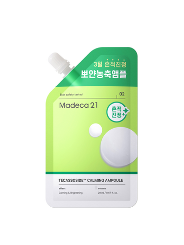 [Madeca21] Tecassoside Calming Ampoule 20ml