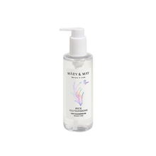 [Mary&May] Rice Glutathione LHA Cleansing Oil 200ml