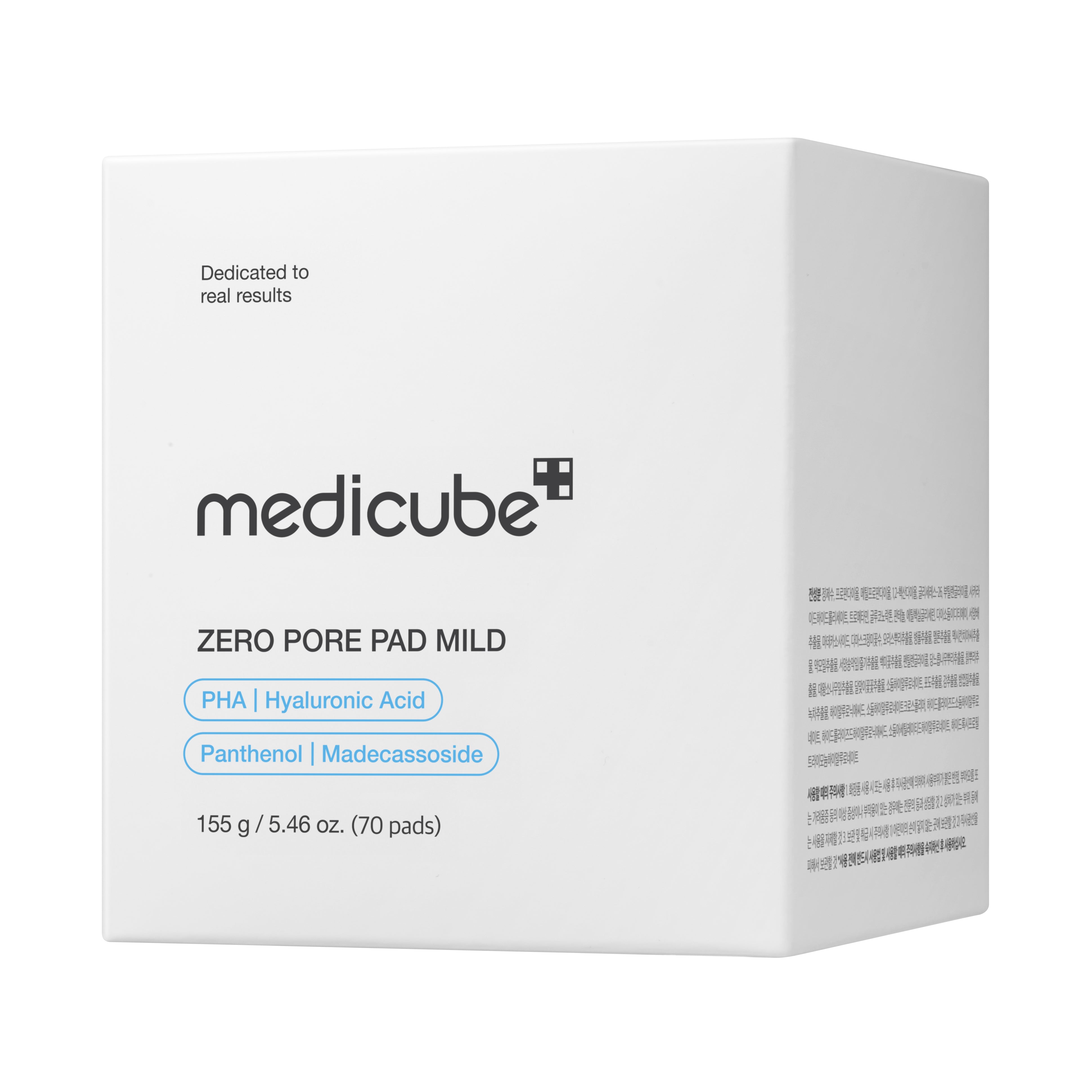 [Medicube] 2024 Zero Pore Pad Mild 70pcs image 3