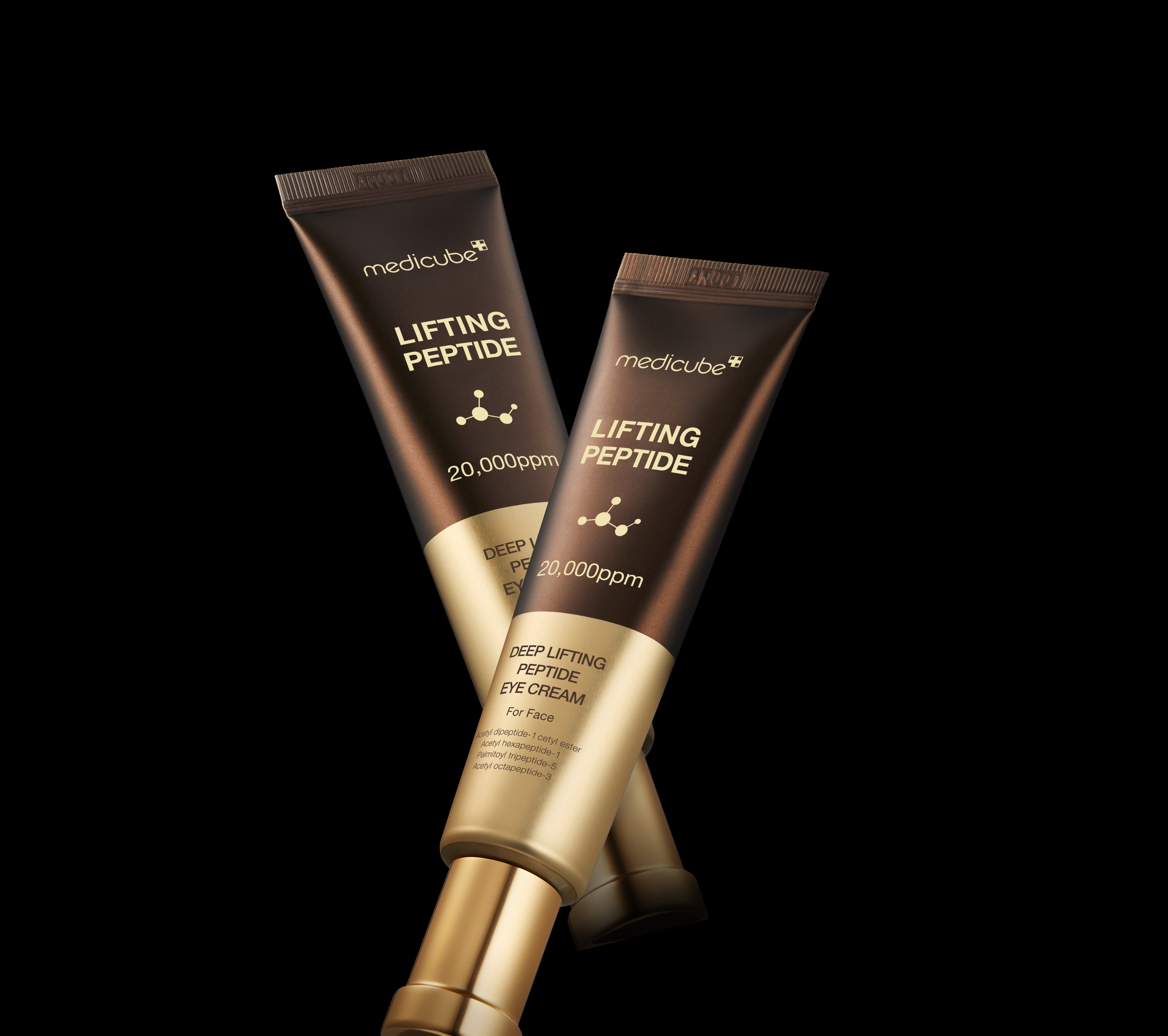 [Medicube] Deep Lifting Peptide Eye Cream for Face 30ml image 2