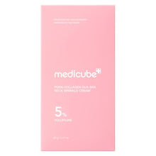 [Medicube] PDRN Collagen Gua Sha Neck Wrinkle Cream 90ml