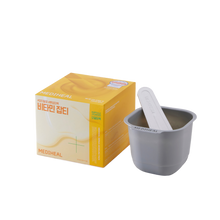[Mediheal] Derma Modeling Pack Vitamin Brightening (Ampoule 2ml+ Powder 28g)