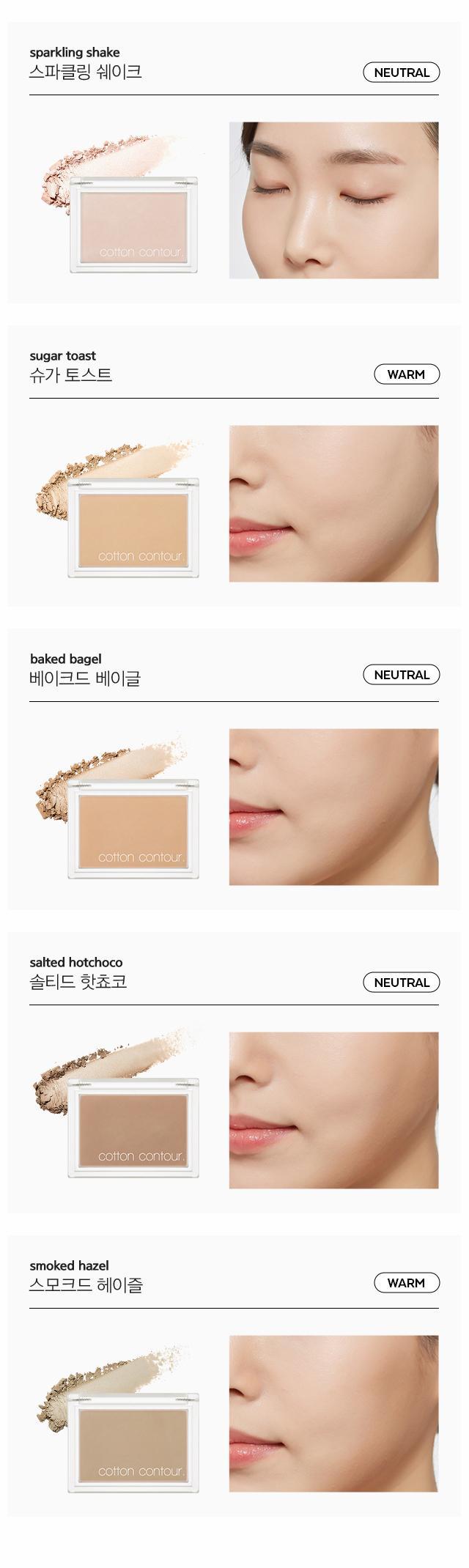 [Missha] Cotton Contour 4g 