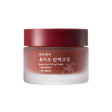 [mommycare] Black Plum Fill up Cream 50ml