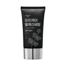 [mommycare] Perilla Sun Serum 50g